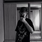 ���������� �������, ���� ����� �����, 21 ���, ������������ ��� ������, ����� � ���������, ���������