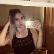 ���������� ������, ���� ������� ������, 21 ���, ������������ ��� ������, ����� � ���������, c�������� ���������