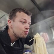 ���������� �����������, ���� ������� ������, 38 ���, ������������ ��� ������, ����� � ���������, c�������� ���������, ���������