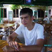 ���������� ������, ���� ������� ���� ����, 35 ���, ������������ ��� ������, ����� � ���������, c�������� ���������