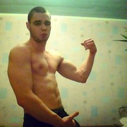 ���������� ������, ���� ������� ����, 31 ���, ������������ ��� ������, ����� � ���������, c�������� ���������