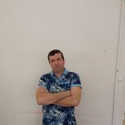 ���������� �����, ���� ������� ��������, 47 ���, ������������ ��� ������, ����� � ���������, c�������� ���������, ���������