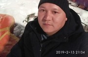  ,   , 38 ,     , c 