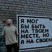 ���������� �������, ���� ������� �������, 33 ����, ������������ ��� ����� � ���������, c�������� ���������