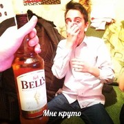 ���������� �����, ���� ������� �����, 30 ���, ������������ ��� ���������