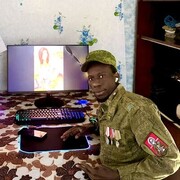 ���������� ����������, ���� ������� Papa, 42 ����, ������������ ��� ������, ����� � ���������