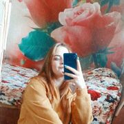  ,   Valeria, 24 ,   ,   