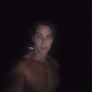 ���������� ������, ���� ������� ����, 44 ����, ������������ ��� ������, ����� � ���������