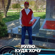 ���������� �����-���������, ���� ������� �������, 46 ���, ������������ ��� ������, ����� � ���������, c�������� ���������