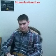  ,   TimurLan, 38 ,   ,   , c 