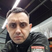  ,   , 38 ,     , c 