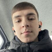 ���������� ������, ���� ����� ������, 20 ���, ������������ ��� ������, ����� � ���������