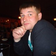 ���������� ������������, ���� ������� ����, 39 ���, ������������ ��� ������, ����� � ���������, c�������� ���������