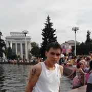 ���������� ������, ���� ������� ��������, 32 ����, ������������ ��� ������