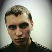  ,   Ivan, 33 ,   ,   , c 