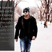  ,   Crazy, 37 ,   