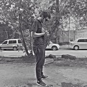 ���������� ������, ���� ����� Rubo, 24 ����, ������������ ��� ������, ����� � ���������, ���������