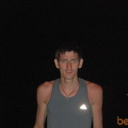 ���������� ����, ���� ������� �����, 45 ���, ������������ ��� ������, ����� � ���������, c�������� ���������, ���������