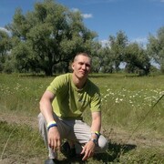  ,   Antoha, 41 ,   ,   , c 