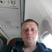 ���������� ������������, ���� ������� ������, 44 ����, ������������ ��� ������, ����� � ���������, c�������� ���������