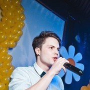 ���������� �����, ���� ������� ���, 31 ���, ������������ ��� ������