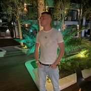 ���������� ���������, ���� ����� �����, 25 ���, ������������ ��� ������, ����� � ���������