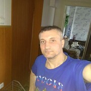 ���������� ����, ���� ������� ����, 42 ����, ������������ ��� ������, ����� � ���������