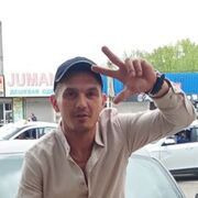  ,   , 38 ,   ,   , c , 