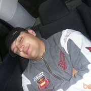 ���������� ���, ���� ������� ���������, 44 ����, ������������ ��� ������, ����� � ���������, c�������� ���������