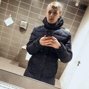 ���������� �������, ���� ����� �����, 25 ���, ������������ 