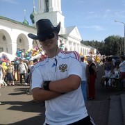 ���������� ��������, ���� ������� ���� ������, 32 ����, ������������ ��� ������, ����� � ���������, c�������� ���������