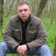 ���������� �������, ���� ������� ��������, 45 ���, ������������ ��� ������