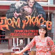 ���������� ����, ���� ������� ����, 44 ����, ������������ ��� ����� � ���������, c�������� ���������