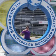  ,   , 39 ,   ,   , c 