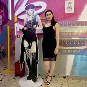 ���������� ����������, ���� ������� �����, 50 ���, ������������ ��� ����� � ���������, c�������� ���������