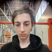 ���������� ���������, ���� ����� ����, 18 ���, ������������ ��� ����� � ���������, c�������� ���������