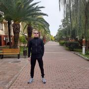  ,   , 47 ,   c 