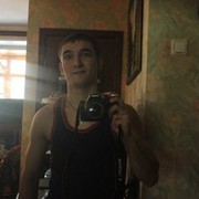 ���������� ������, ���� ������� Max, 33 ����, ������������ ��� ������, ���������