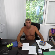 ���� �� ����������. ����.