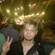 ���������� ����, ���� ������� ������, 34 ����, ������������ ��� ������