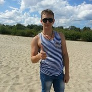  ,   Nicholas, 29 ,   ,   , c 