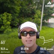 ���������� ������, ���� ������� �����, 39 ���, ������������ ��� ������, ����� � ���������, c�������� ���������