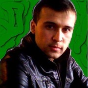 ���������� �������, ���� ������� �����, 39 ���, ������������ 