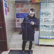 ���������� ������, ���� ������� Maxim, 29 ���, ������������ ��� ������, ����� � ���������, c�������� ���������, ���������