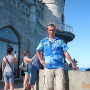 ���������� ��������, ���� ������� ����, 37 ���, ������������ ��� ������, ����� � ���������, c�������� ���������