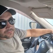 ���������� ���������, ���� ������� ����, 39 ���, ������������ ��� ������, ����� � ���������