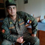  ,  Denis, 25