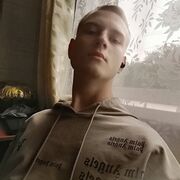 ���������� �������, ���� ����� ���������, 20 ���, ������������ ��� ������, ����� � ���������