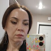 ���������� ���������, ���� ������� �������, 37 ���, ������������ 