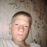  ,  Dima, 26